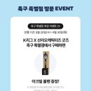 세븐일레븐 광주병원점 이미지