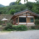 아원산방 이미지