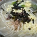 전통칼국수 - 서구 고성로 130 | 전통칼국수