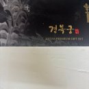 라무진 연남점 | 경복궁/케라스타즈/헤어영양/파크하얏트/스위트룸후기/더라운지/인젝티어후기/파크하얏트코너스톤...