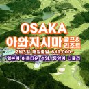 힐링되는가라오케 네이버블로그