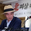 골든통상