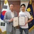 동대문태권도 이미지