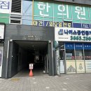 지에스(GS)25마곡에코 | 맙소사, 드디어 찾았다! 마곡나루속눈썹펌 장인집 방문 후기