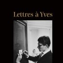 르베르제 | [독서후기] 이브 생 로랑의 연인 피에르 베르제의 나의 이브 생 로랑에게