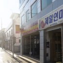 교동전자골목 이미지