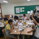 동변중학교 네이버블로그