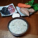 퍼피엔죽 이미지