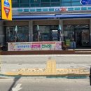 지에스25 면목본점