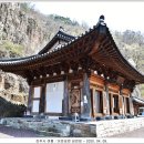 지수면-3 이미지