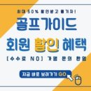 어게인원모어 이미지