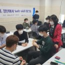 교육놀이·레크리에이션 강사 양성 이미지