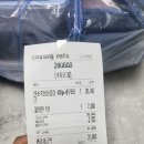 독산 배달 삼겹살 맛집 엔초삼겹살 배달 후기