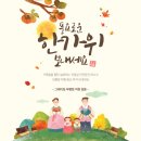 그레이짐 부평점 이미지