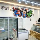 솔정육점