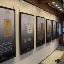 고산윤선도유물전시관(휴관) 이미지