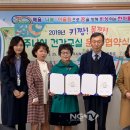 나주건강교실 이미지