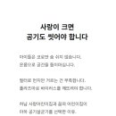 꿈엔들어린이집 이미지