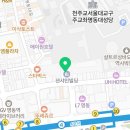 션샤인캣 이미지