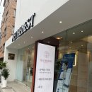 케이티앤지 (롯데마트방면) 이미지