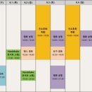 인도 북동부 민속 전통공연 ’HANDSHAKE 콘서트’ | ACC 2016 인도 문화제