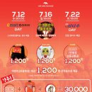 모다들엉 이미지