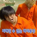척척본의원 | 루트여성의원 입원 3시간만에 낳아버린 초산모 자연분만 출산 후기 👶🏻 / 39주 5일 출산