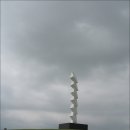 평화누리 통일기원 돌무지 이미지