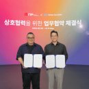 엔피케어 - 중구 종가6길 4-5 | 엔피케어