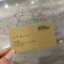 서경헤어커커 네이버블로그