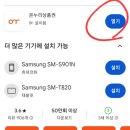 큰종로 온누리 약국 이미지