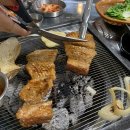 달달하남 이미지