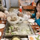 남양당한약방 - 금산군 금강로 97 | 남양당한약방
