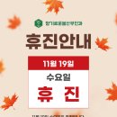 향기로운봄산부인과의원 이미지