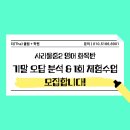 에코중앙로 84번길 이미지