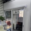 벤츠 당구장 네이버블로그
