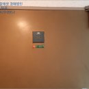 윈 당구클럽 이미지