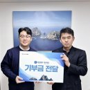 경우해운(주) 이미지