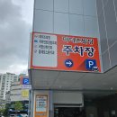 마더즈의원 이미지