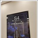 덕천전자 이미지