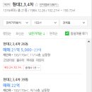 오금1로 이미지