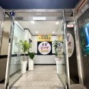 용문감자탕코다리 이미지