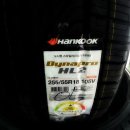 포곡점 현대자동차 이미지