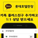 자수정백화점 이미지