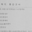 뽐이네 이미지