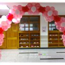 한마음초등학교 병설유치원 이미지