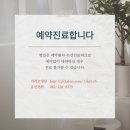 학문외과의원 | “광주 학동 산부인과”에서 임신초음파진료
