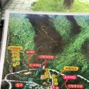 (구)청도읍사무소 앞 | 창녕 화왕산자연휴양림 6번 후기