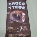 블루힐 이미지