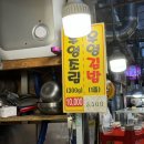 명동김밥 이미지